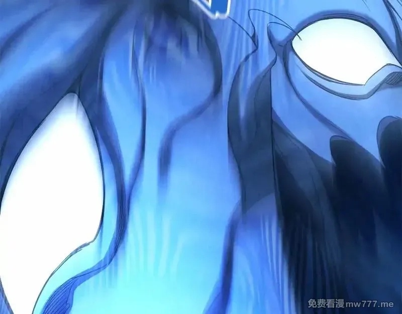 死灵法师：重生的我全技能精通,第59话 追着他的我，以及站在我面前的你,第205张