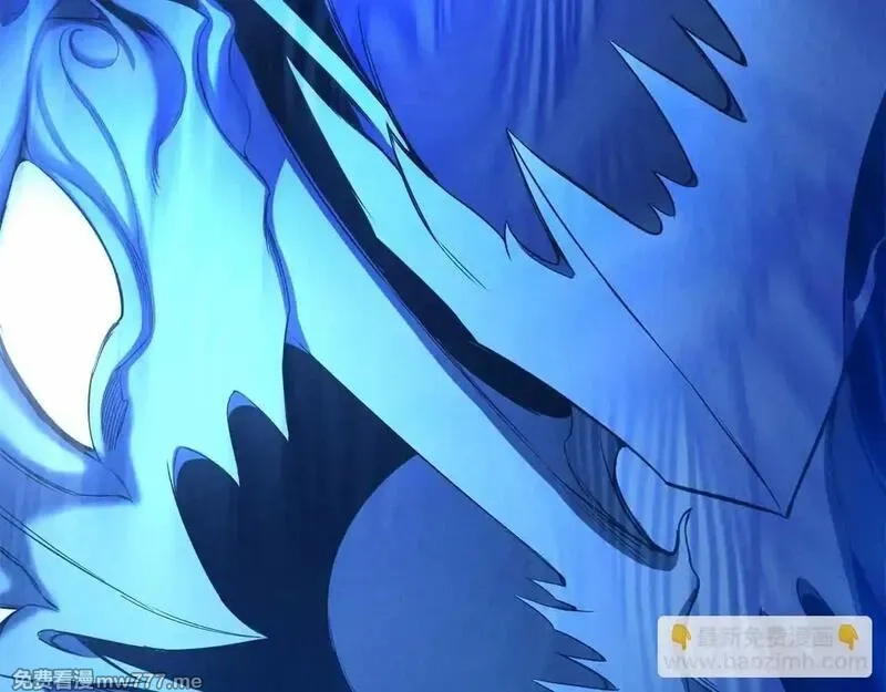 死灵法师：重生的我全技能精通,第59话 追着他的我，以及站在我面前的你,第207张