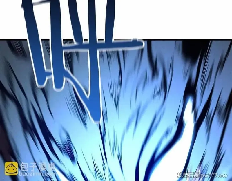 死灵法师：重生的我全技能精通,第59话 追着他的我，以及站在我面前的你,第213张