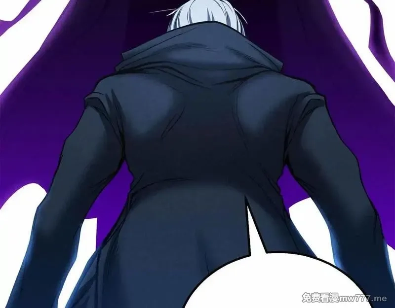 死灵法师：重生的我全技能精通,第59话 追着他的我，以及站在我面前的你,第39张