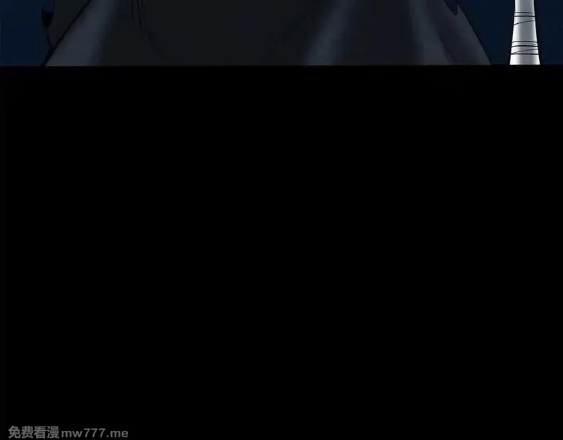 死灵法师：重生的我全技能精通,第59话 追着他的我，以及站在我面前的你,第55张