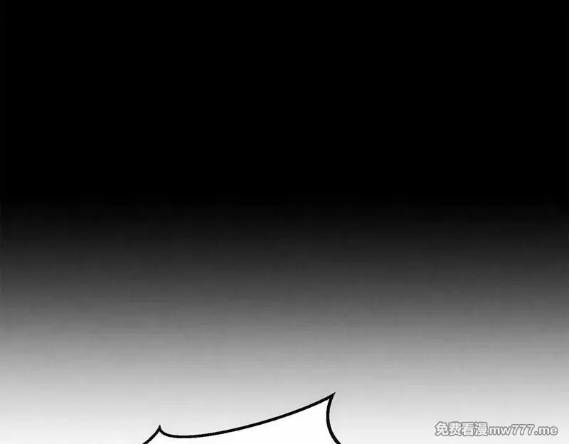 死灵法师：重生的我全技能精通,第59话 追着他的我，以及站在我面前的你,第60张