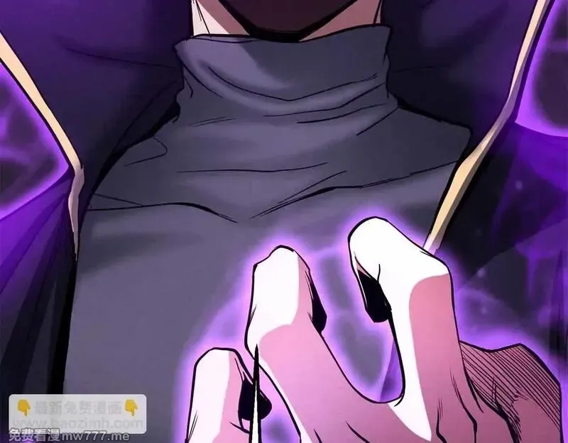死灵法师：重生的我全技能精通,第59话 追着他的我，以及站在我面前的你,第70张