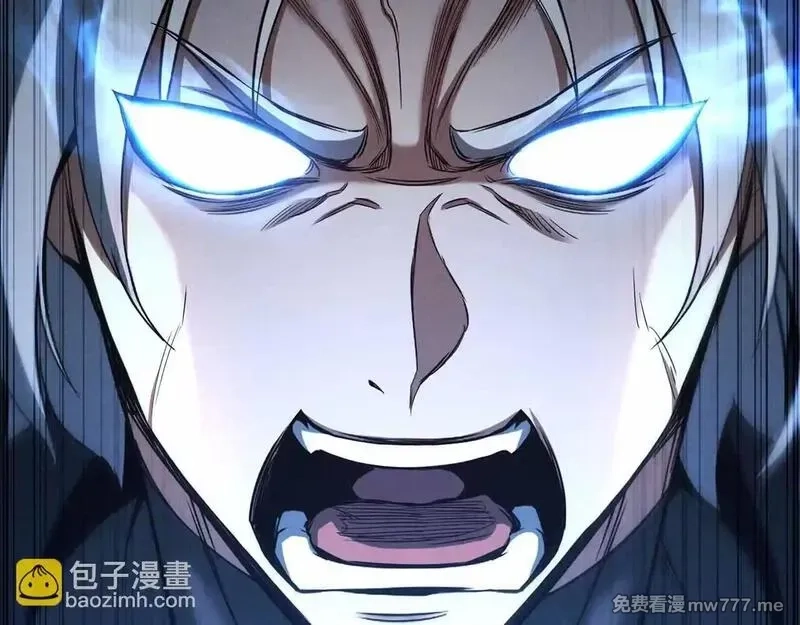 死灵法师：重生的我全技能精通,第59话 追着他的我，以及站在我面前的你,第79张