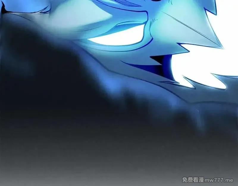 死灵法师：重生的我全技能精通,第59话 追着他的我，以及站在我面前的你,第87张