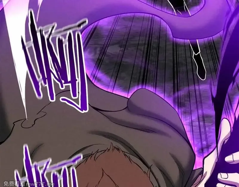 死灵法师：重生的我全技能精通,第59话 追着他的我，以及站在我面前的你,第93张