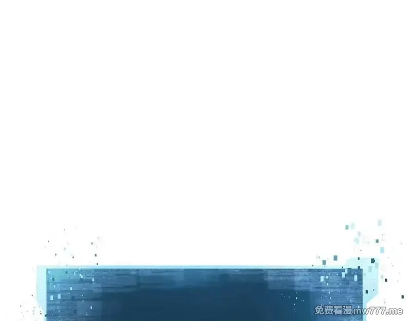 死灵法师：重生的我全技能精通,第58话 眼前的追寻者,第1张