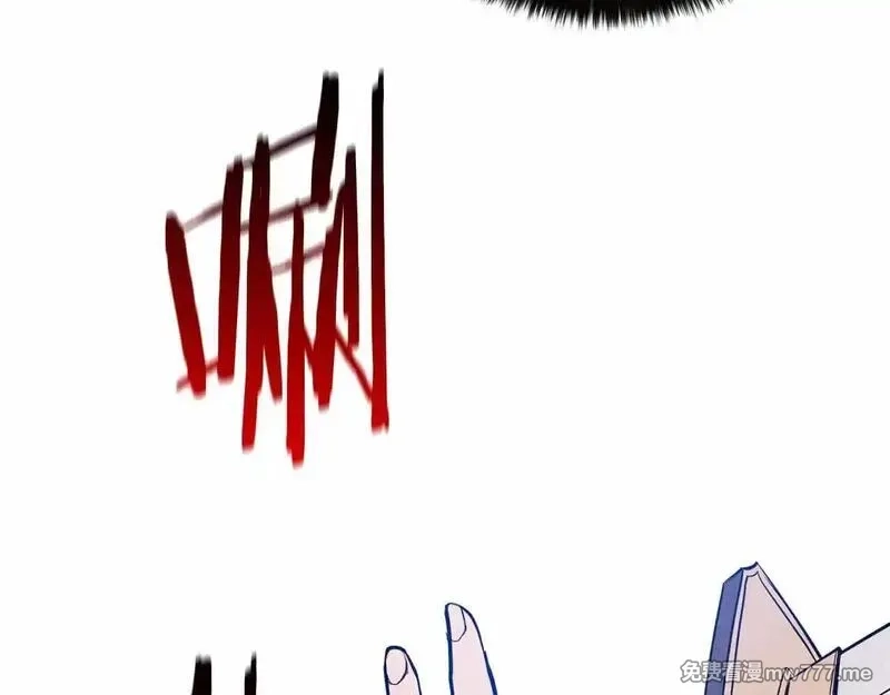 死灵法师：重生的我全技能精通,第58话 眼前的追寻者,第105张