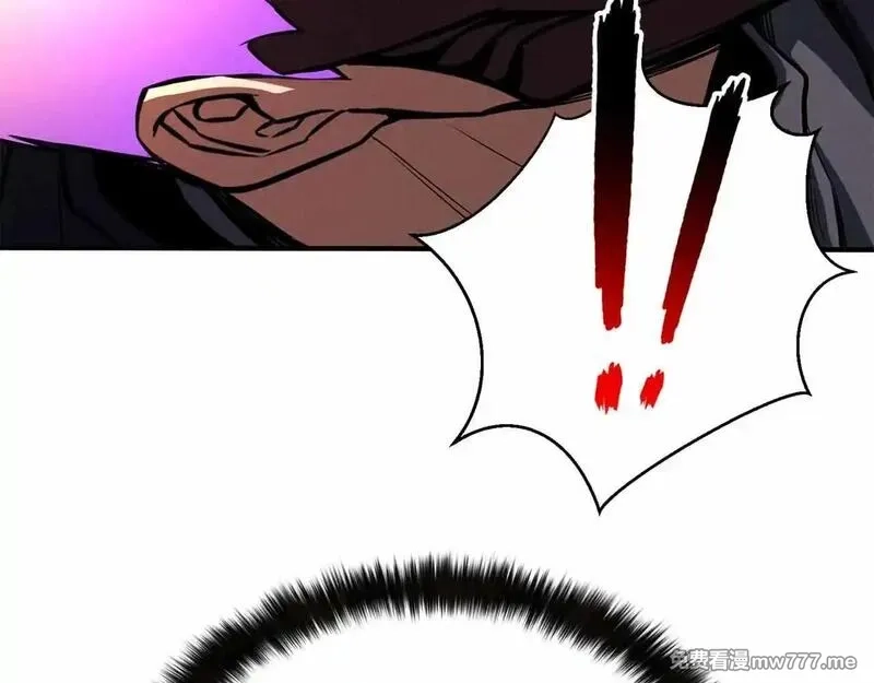 死灵法师：重生的我全技能精通,第58话 眼前的追寻者,第109张
