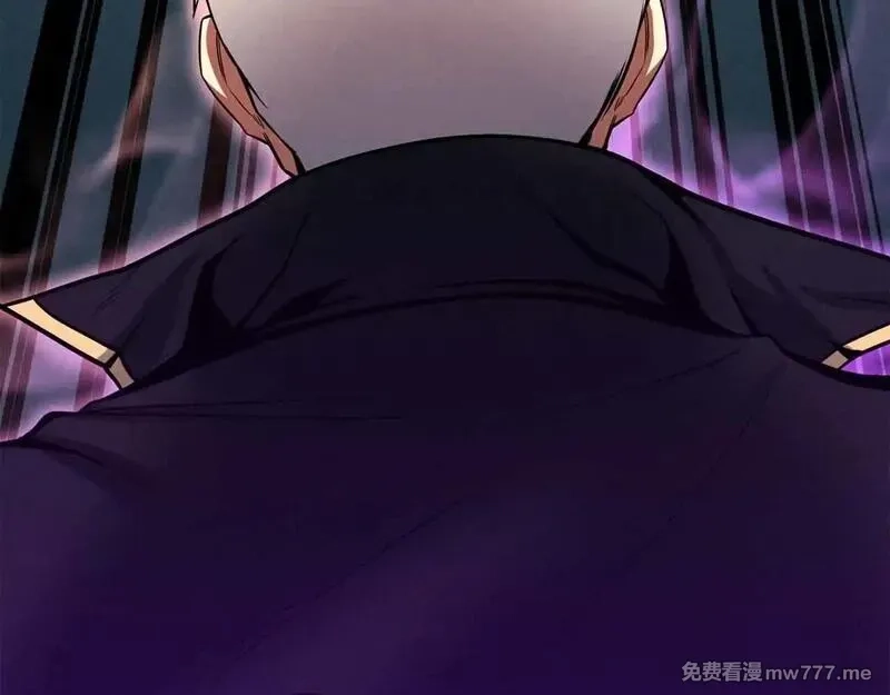 死灵法师：重生的我全技能精通,第58话 眼前的追寻者,第117张
