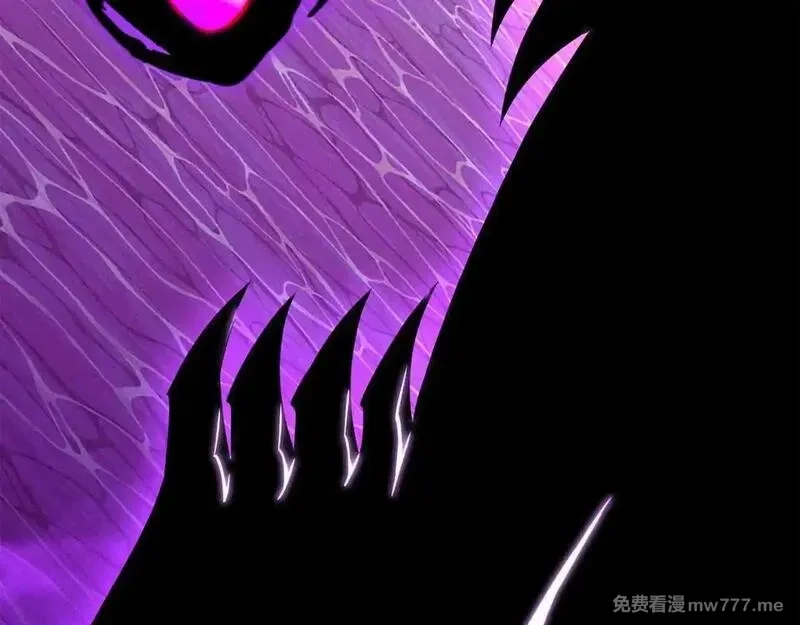 死灵法师：重生的我全技能精通,第58话 眼前的追寻者,第158张