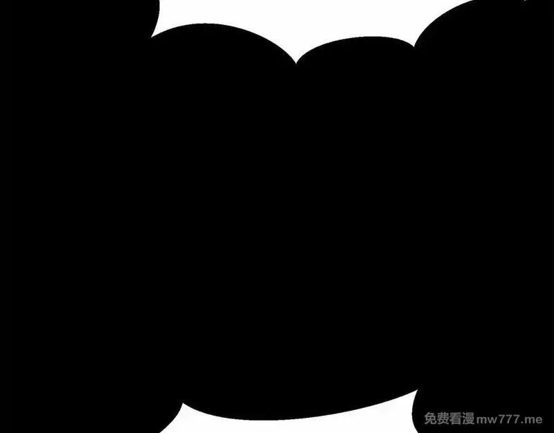 死灵法师：重生的我全技能精通,第58话 眼前的追寻者,第160张