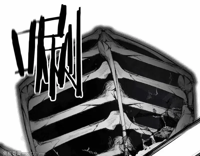 死灵法师：重生的我全技能精通,第58话 眼前的追寻者,第185张
