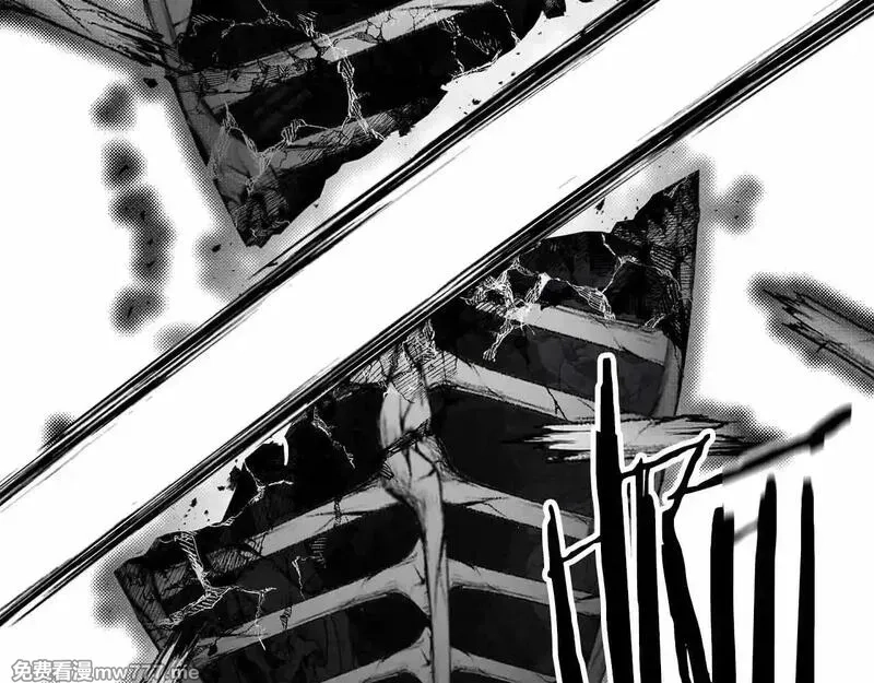 死灵法师：重生的我全技能精通,第58话 眼前的追寻者,第186张