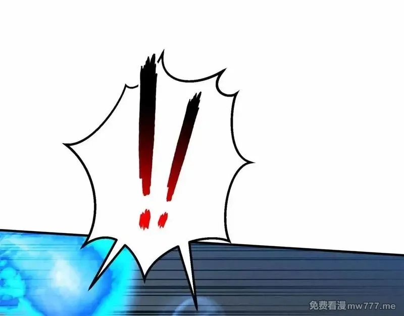 死灵法师：重生的我全技能精通,第58话 眼前的追寻者,第197张
