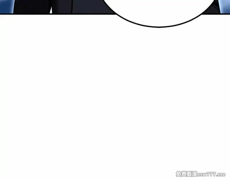 死灵法师：重生的我全技能精通,第58话 眼前的追寻者,第214张