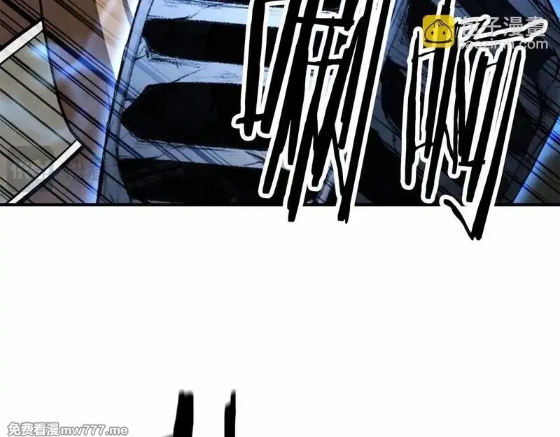 死灵法师：重生的我全技能精通,第58话 眼前的追寻者,第228张