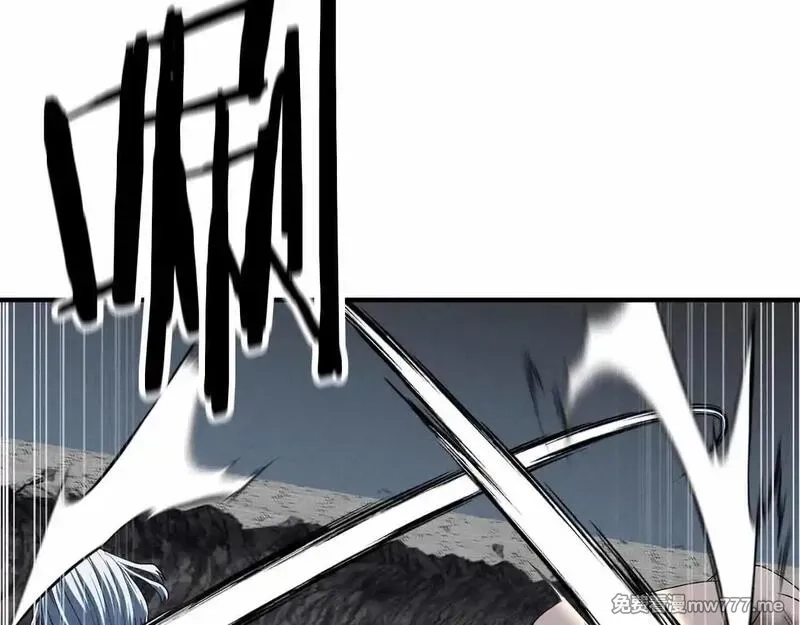 死灵法师：重生的我全技能精通,第58话 眼前的追寻者,第229张