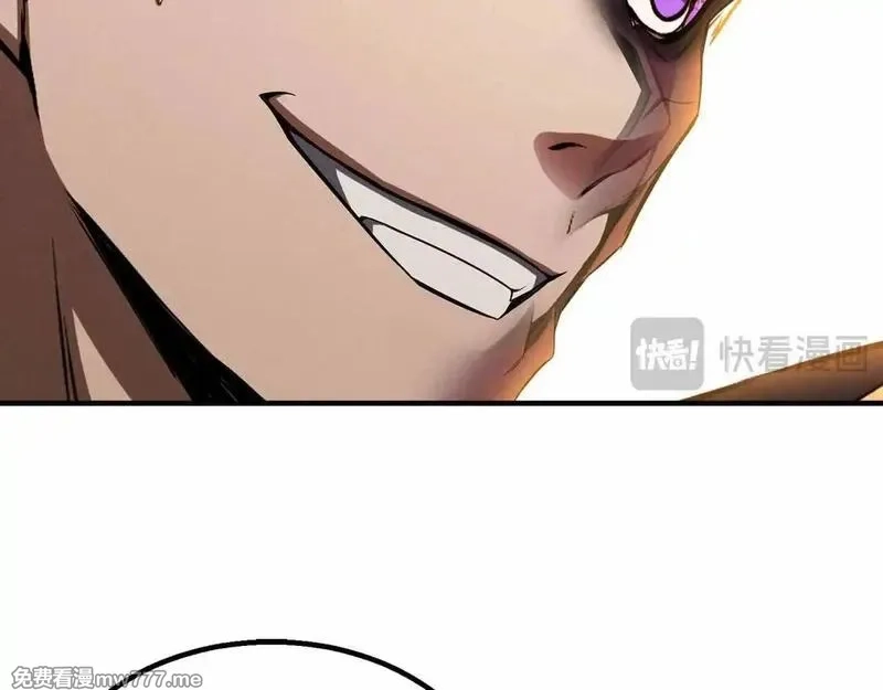 死灵法师：重生的我全技能精通,第58话 眼前的追寻者,第31张