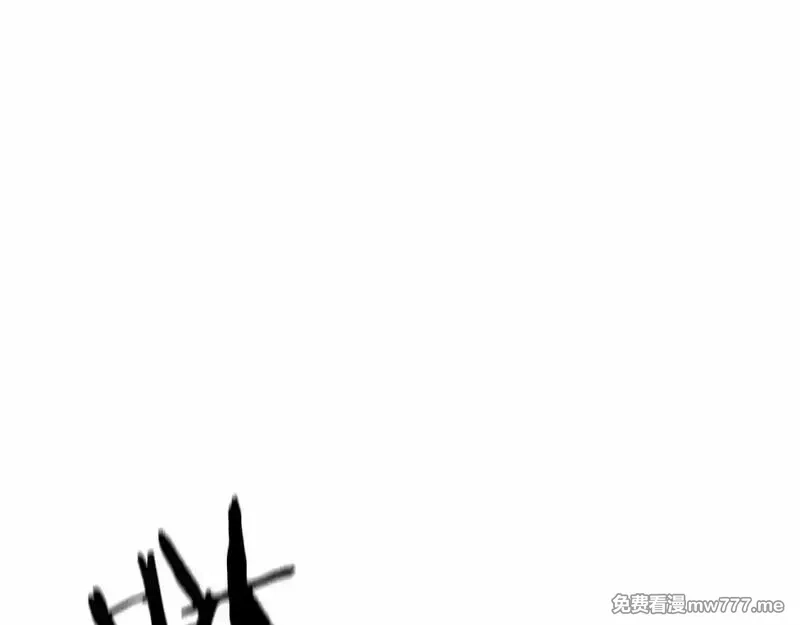 死灵法师：重生的我全技能精通,第58话 眼前的追寻者,第54张