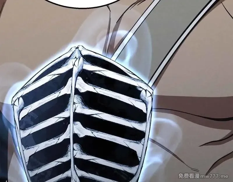 死灵法师：重生的我全技能精通,第58话 眼前的追寻者,第76张