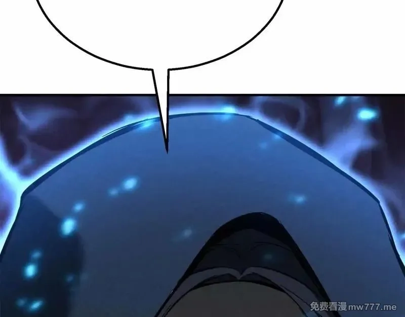 死灵法师：重生的我全技能精通,第58话 眼前的追寻者,第83张