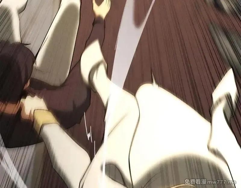 死灵法师：重生的我全技能精通,第62话 千钧一发的救援,第11张