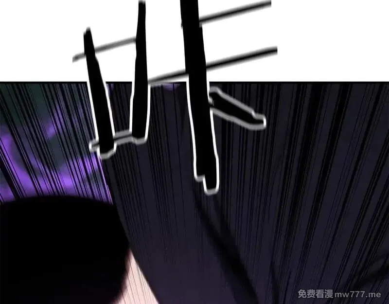 死灵法师：重生的我全技能精通,第62话 千钧一发的救援,第123张
