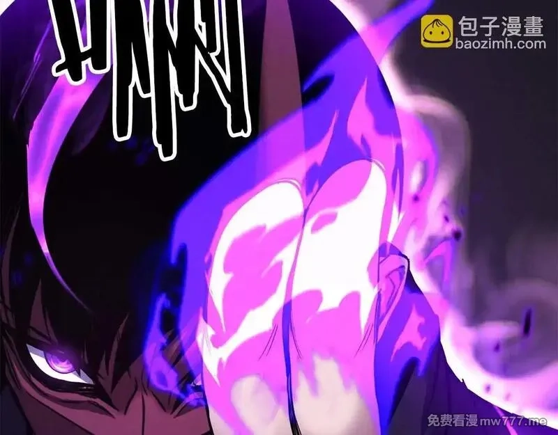死灵法师：重生的我全技能精通,第62话 千钧一发的救援,第133张