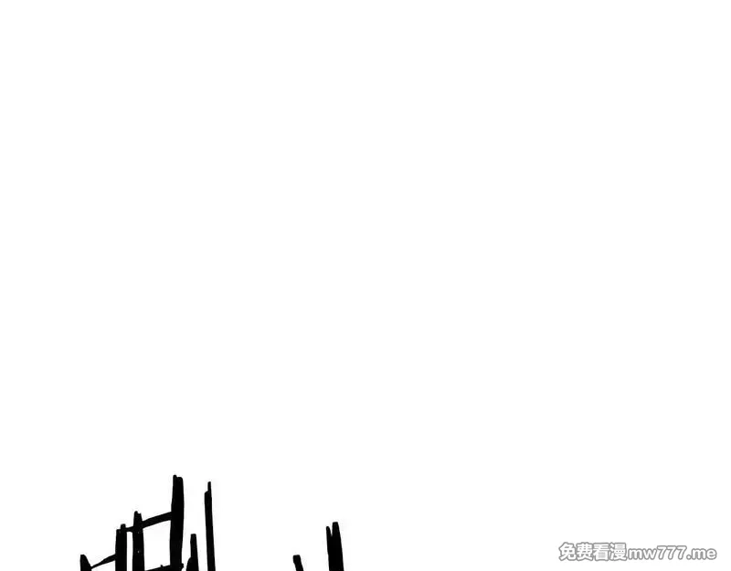 死灵法师：重生的我全技能精通,第62话 千钧一发的救援,第139张