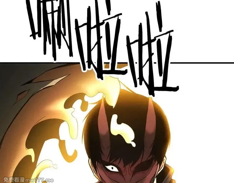 死灵法师：重生的我全技能精通,第62话 千钧一发的救援,第140张
