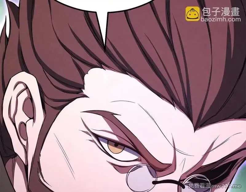 死灵法师：重生的我全技能精通,第62话 千钧一发的救援,第184张