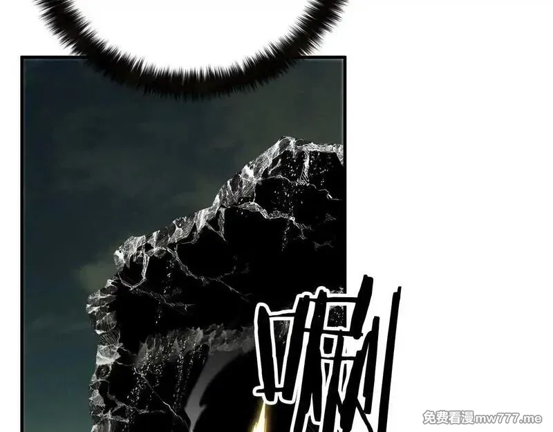 死灵法师：重生的我全技能精通,第62话 千钧一发的救援,第54张