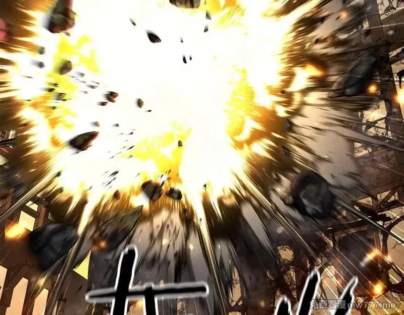 死灵法师：重生的我全技能精通,第62话 千钧一发的救援,第6张