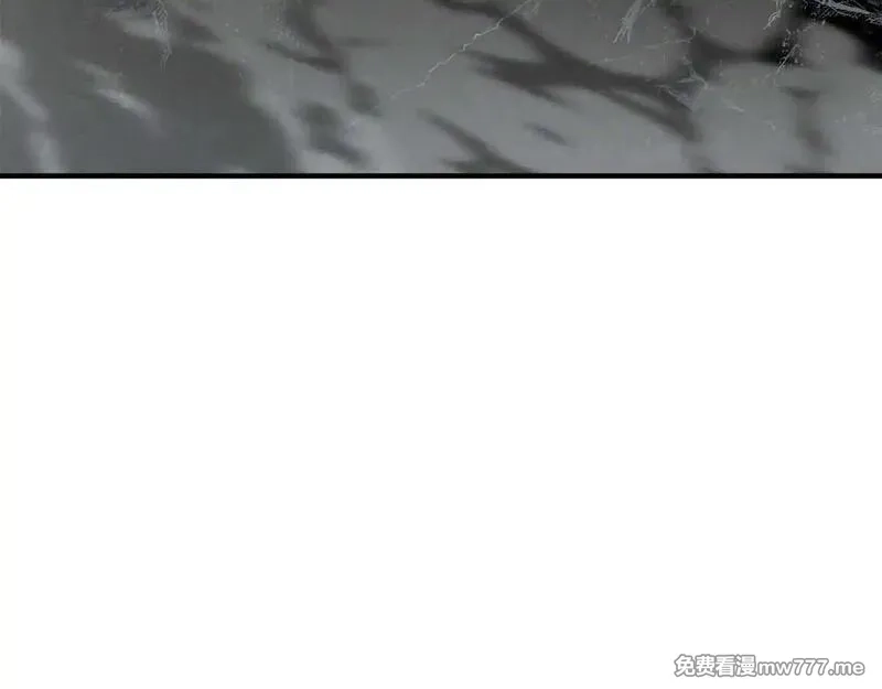 死灵法师：重生的我全技能精通,第62话 千钧一发的救援,第71张