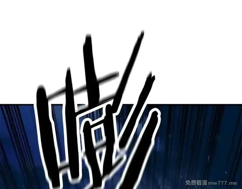 死灵法师：重生的我全技能精通,第49话 同为复仇者,第100张