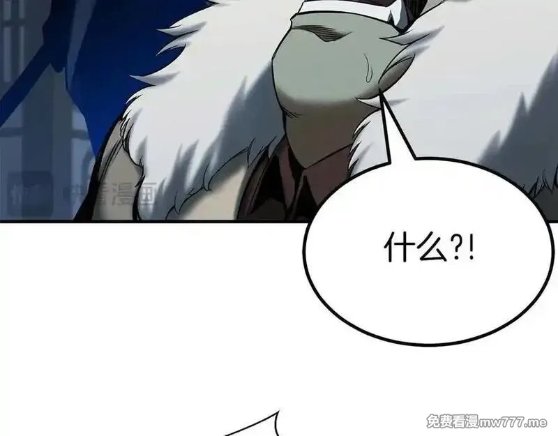 死灵法师：重生的我全技能精通,第49话 同为复仇者,第126张