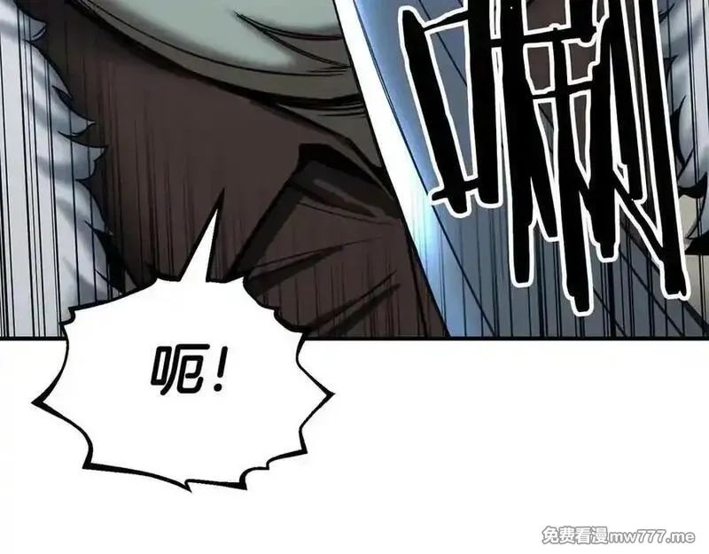 死灵法师：重生的我全技能精通,第49话 同为复仇者,第134张