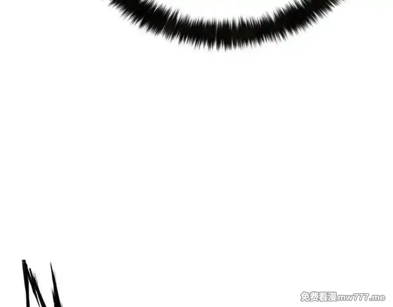 死灵法师：重生的我全技能精通,第49话 同为复仇者,第14张