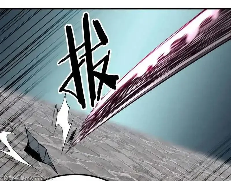 死灵法师：重生的我全技能精通,第49话 同为复仇者,第159张