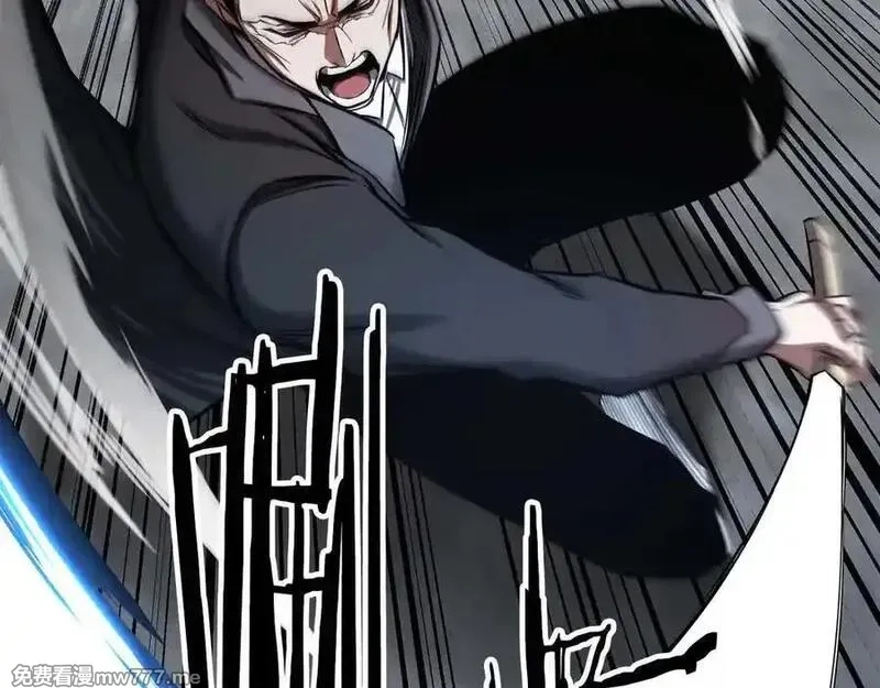 死灵法师：重生的我全技能精通,第49话 同为复仇者,第168张