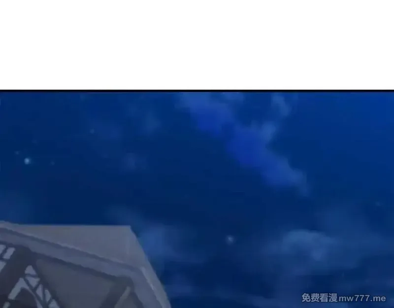 死灵法师：重生的我全技能精通,第49话 同为复仇者,第180张