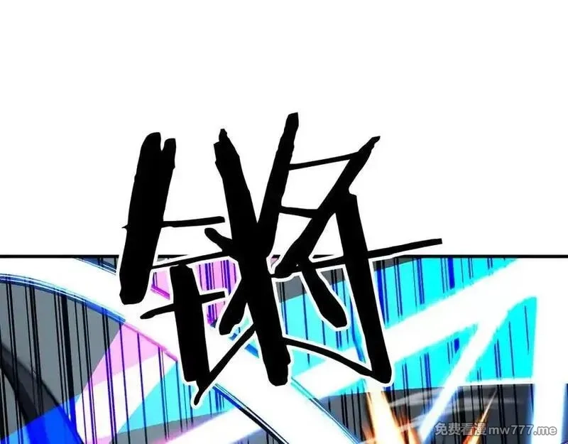 死灵法师：重生的我全技能精通,第49话 同为复仇者,第196张