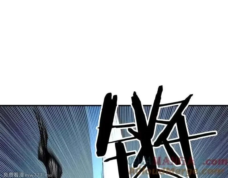 死灵法师：重生的我全技能精通,第49话 同为复仇者,第205张