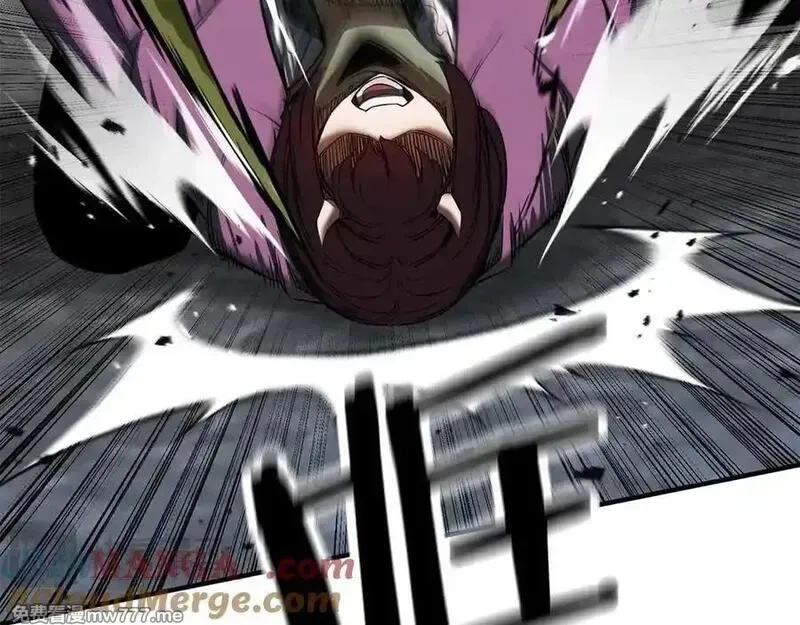 死灵法师：重生的我全技能精通,第49话 同为复仇者,第21张