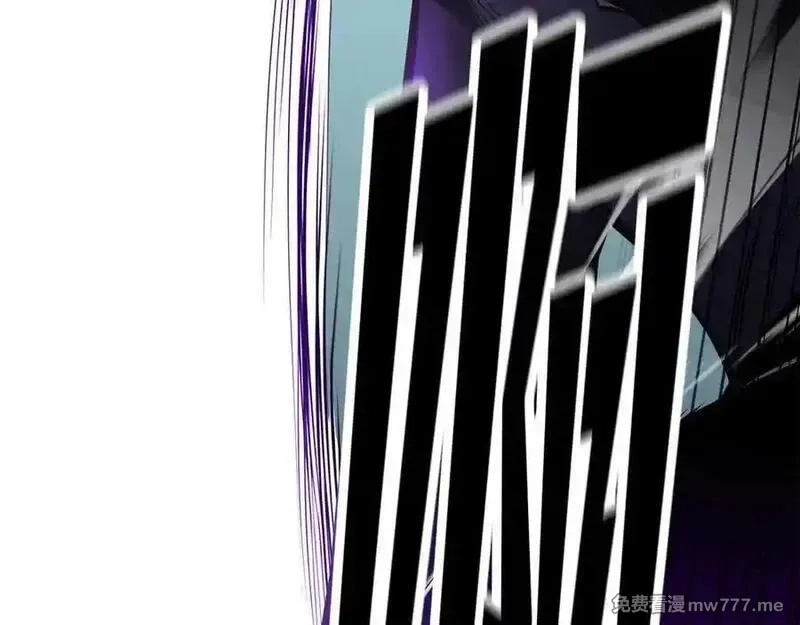 死灵法师：重生的我全技能精通,第49话 同为复仇者,第248张