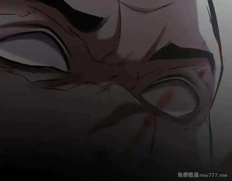 死灵法师：重生的我全技能精通,第49话 同为复仇者,第254张