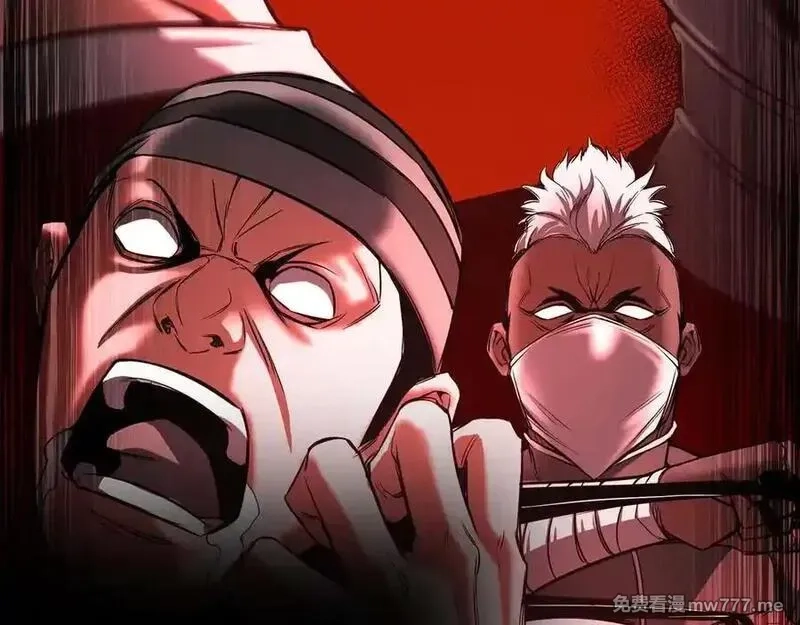 死灵法师：重生的我全技能精通,第49话 同为复仇者,第263张