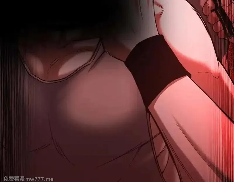 死灵法师：重生的我全技能精通,第49话 同为复仇者,第264张