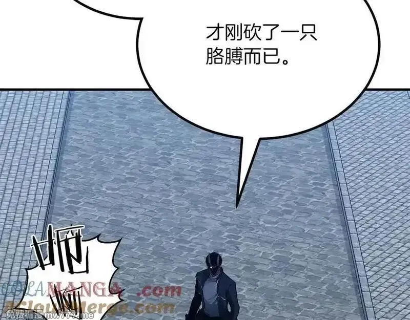 死灵法师：重生的我全技能精通,第49话 同为复仇者,第73张